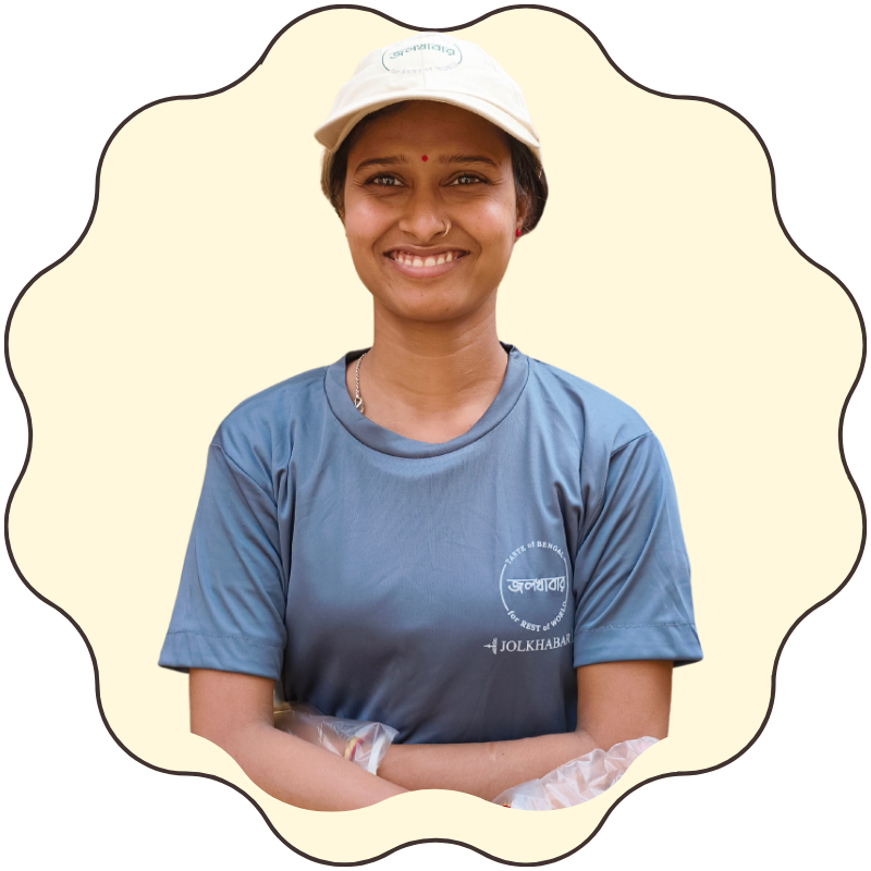 Puja