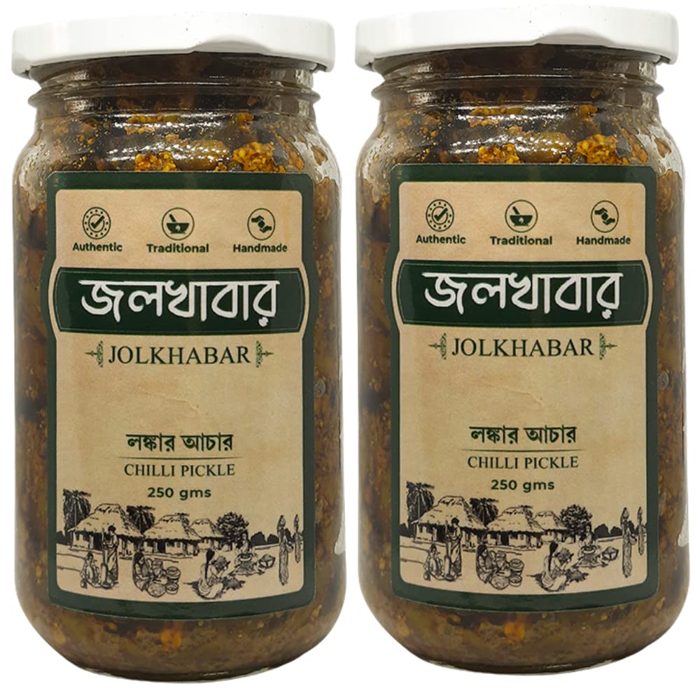 Lonka Achar Package